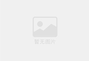 相山混凝土切割公司的电话是多少？